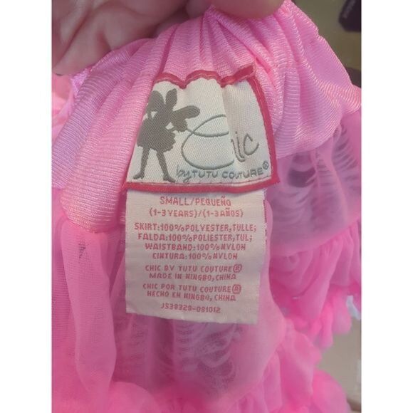 Girls dance tutus‎ SC and small pink and pink with zebra stripes - Picture 3 of 3